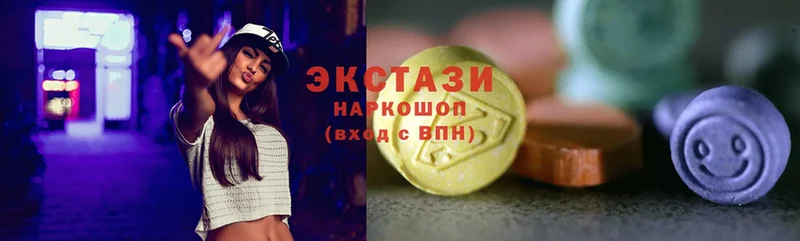 ЭКСТАЗИ 300 mg  как найти закладки  Кумертау 