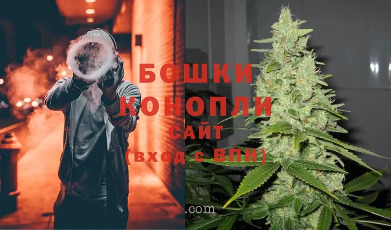 хочу наркоту  мориарти клад  Конопля Bruce Banner  Кумертау  blacksprut ссылка 